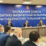 К 2030 году 70% туляков будут заниматься спортом - ГТРК