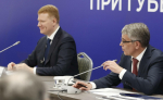 Александр Никитин и Дмитрий Миляев наградили тульских спортсменов