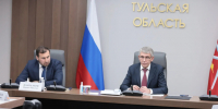Миляев дал поручения по подготовке к столетию Новомосковска - ИА Тульская пресса.Ru