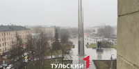 9 апреля в Туле началась метель - ТК Первый Тульский
