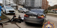 На улице Макаренко в Туле водитель «БМВ» сбил электровелосипедиста - ТК Первый Тульский
