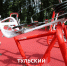 В Тульской области будут развивать объекты уличного спорта - ТК Первый Тульский