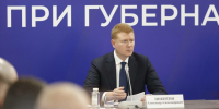 Ставка на федеральный уровень: Миляев предложил Никитина - ИА Тульская пресса.Ru