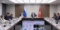 Началась подготовка к празднованию 100-летия Новомосковска - ГТРК