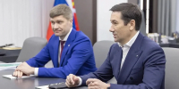 Сергей Лачугин стал новым управляющим тульским отделением Сбербанка - ИА Тульская служба новостей