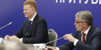 Миляев пошутил про «географический прогресс» шахматных турниров: «Бангкок, Улан-Батор, Бунырево» - ИА Тульская пресса.Ru