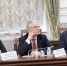Увеличить - ТПП