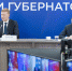 Заместитель Министра спорта России Александр Никитин войдет в список кандидатов от партии «Единая Россия» на выборы в Госдуму от Тульской области - Правительство области