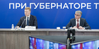 Замминистра спорта Никитин может стать депутатом Госдумы от Тульской области - ИА Тульская служба новостей