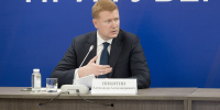Дмитрий Миляев провел заседание  Совета по развитию физической культуры и спорта в Тульской области - Правительство области