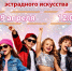 KI_uyHNROfcAT4dxckV1cZ4sHaJ76MvGJN9ikj2J53nJmOo-UZComm3LYtwdyjEUajls6TdvnNTEYdvL - Управление культуры и туризма