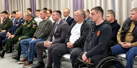 Ветераны СВО из Тульской области готовятся стать управленцами - ГТРК