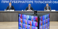 Ректор ТулГУ принял участие в заседание Совета по развитию физкультуры и спорта - ТулГУ