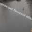 В Кимовске пьяный водитель сбил пешехода - ИА Тульская служба новостей
