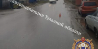 В Кимовске пьяный водитель сбил пешехода - ИА Тульская служба новостей