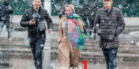 Сколько снега выпало в Туле: данные метеорологов - ТК Первый Тульский