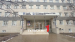Дмитрий Миляев оценил стандарт ремонта больниц в Тульской области