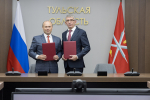 Тульские предприятия — за крепкие семьи!