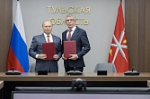 Тульские предприятия — за крепкие семьи!