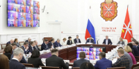 Тульская область заняла 2 место в ЦФО по темпам динамики развития строительства - ТК Первый Тульский