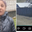 48-летняя цыганка украла 250 тысяч рублей у туляка - ТК Первый Тульский