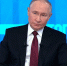 Владимир Путин: В экономике ситуация стабильная и надежная - ГТРК
