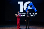В Тульской области наградили победителей и призеров X регионального чемпионата «Абилимпикс»