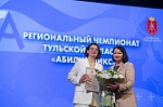 В Тульской области наградили победителей и призеров X регионального чемпионата «Абилимпикс»