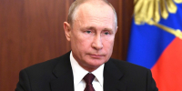 Владимир Путин отметил заслуги туляков - ТК Первый Тульский