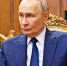 Губернатор поздравил туляков с наградами Президента - ГТРК