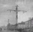 Хроники тульского радио. 1940-е годы - Молодой коммунар