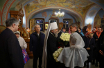 Ликующее торжество любви Спасителя.