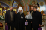 Ликующее торжество любви Спасителя.