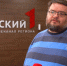 Тулякам рассказали, какие болезни лечили тортами в XIX веке - ТК Первый Тульский