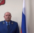 В Узловой прокуратура взяла на контроль проверку качества питьевой воды - ТК Первый Тульский