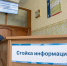 В Туле объединяют больницу скорой помощи и горбольницу №3 - ИА Тульская служба новостей