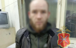 Туляк пытался передать наркотики в подошве ботинок для подследственного в СИЗО