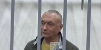 Экс-сенатору от Тульской области Савельеву дали 10 лет за подготовку убийства - ИА Тульская служба новостей