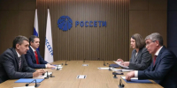 Инвестировать 9 миллиардов рублей в Тульскую область пообещал глава «Россетей» - Молодой коммунар