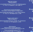 1-d7WD_5gQ_iD-7_HzOZo_3Bu-9N11fiUd05G7mXFSECIsVQ9P3_10jJ7eIUBZaktYFvIaNlPfc2Pgx- - Управление культуры и туризма