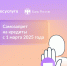 1_1.jpg - УМВД Тульской области