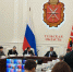 Губернатор предложил создать группу молодёжного контроля для оценки спортивных объектов и парков - ГТРК