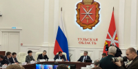 Губернатор предложил создать группу молодёжного контроля для оценки спортивных объектов и парков - ГТРК