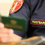 Более 20 единиц оружия изъяли тульские росгвардейцы за неделю - Молодой коммунар