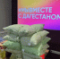 Как туляки могут помочь пострадавшим жителям Дагестана - ТК Первый Тульский