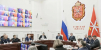 Миляев провел заседание антитеррористической комиссии в преддверии 9 Мая - ИА Тульская пресса.Ru