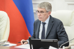 Дмитрий Миляев провел заседание антитеррористической комиссии