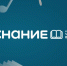 Читаем всей семьёй - Библиотечно-информационный комплекс