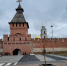 Какая погода ждет туляков 15 апреля - Молодой коммунар