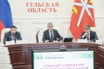 В Тульской области определены лучшие муниципалитеты по качеству содержания общественных пространств в зимний период